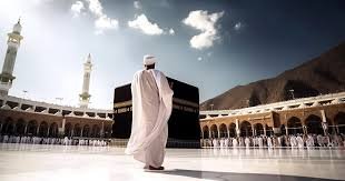 Find Out the Most Affordable Umrah Packages in Toronto